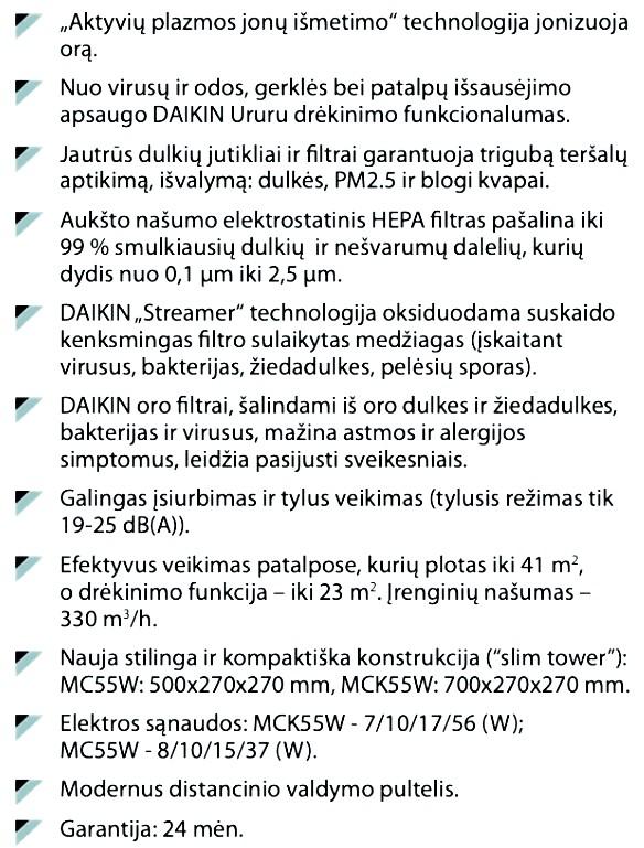 DAIKIN MC55W oro valymo įrenginys