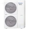 Panasonic Aquarea Bi Bloc T-CAP WH-SXC16H9E8 WH-UX16HE8 16 kW šilumos siurblys