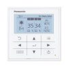 Panasonic Aquarea Bi-bloc WH-SDC16H9E WH-UD16HE8 16kW šilumos siurblys